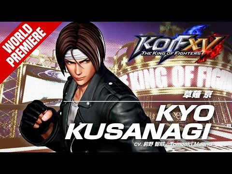 KOF XV｜KYO KUSANAGI｜Trailer #6【TEAM SACRED TREASURES】 thumbnail