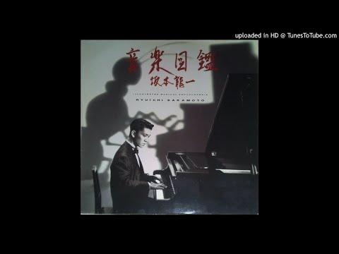 坂本龍一 (Ryuichi Sakamoto) - Zen-Gun thumbnail