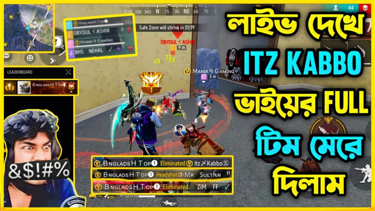 Channel Banner