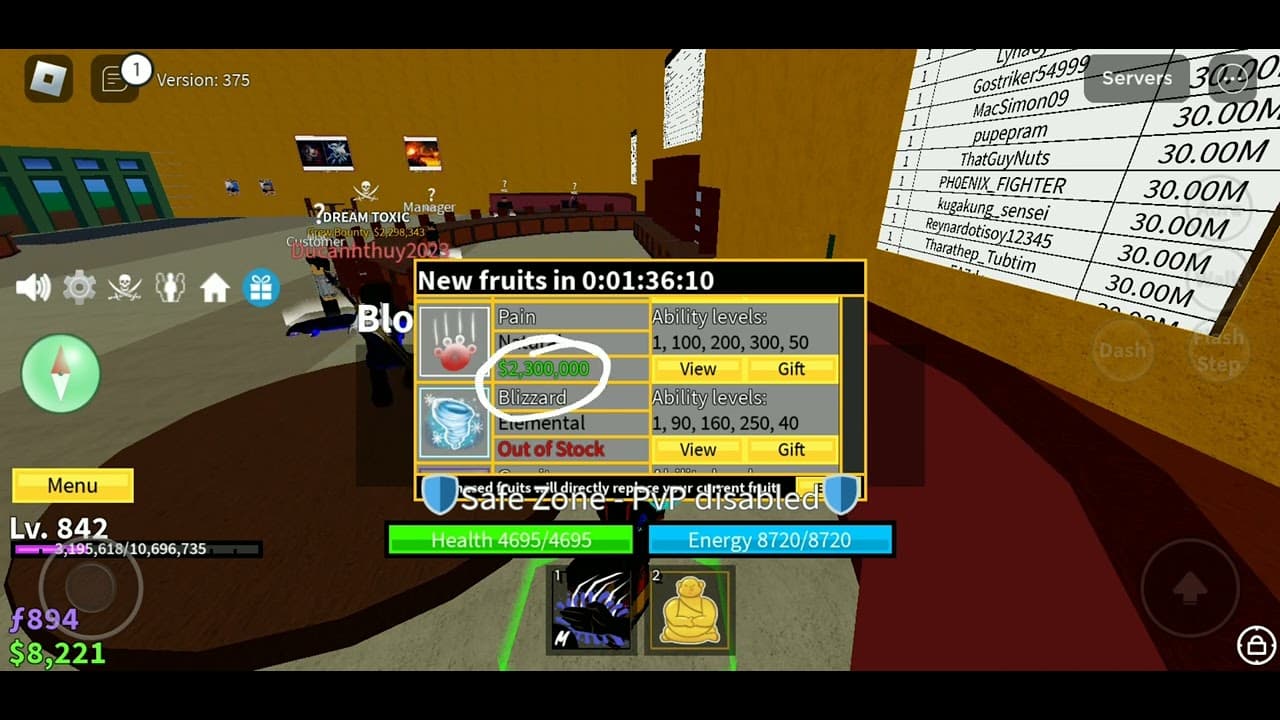 Channel Banner