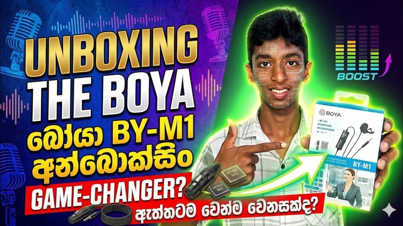 Channel Banner