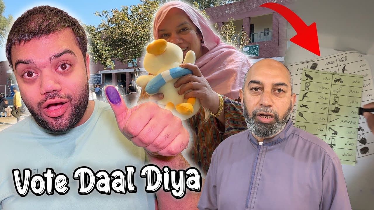 Channel Banner