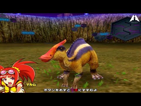 Dinosaur King Awaken Saurolophus VS Space Pirates 恐竜キング Stage 2 thumbnail