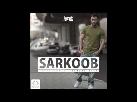 Yas - "Sarkoob" OFFICIAL AUDIO | یاس - سرکوب thumbnail