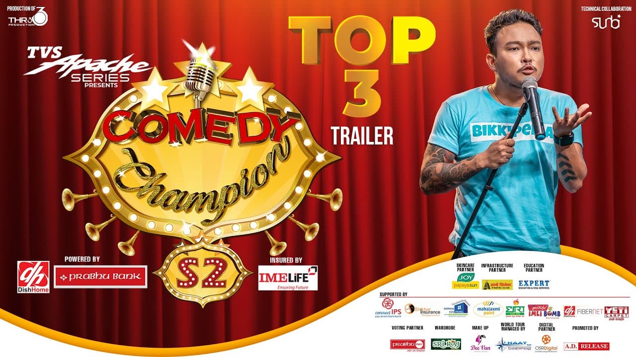 Channel Banner