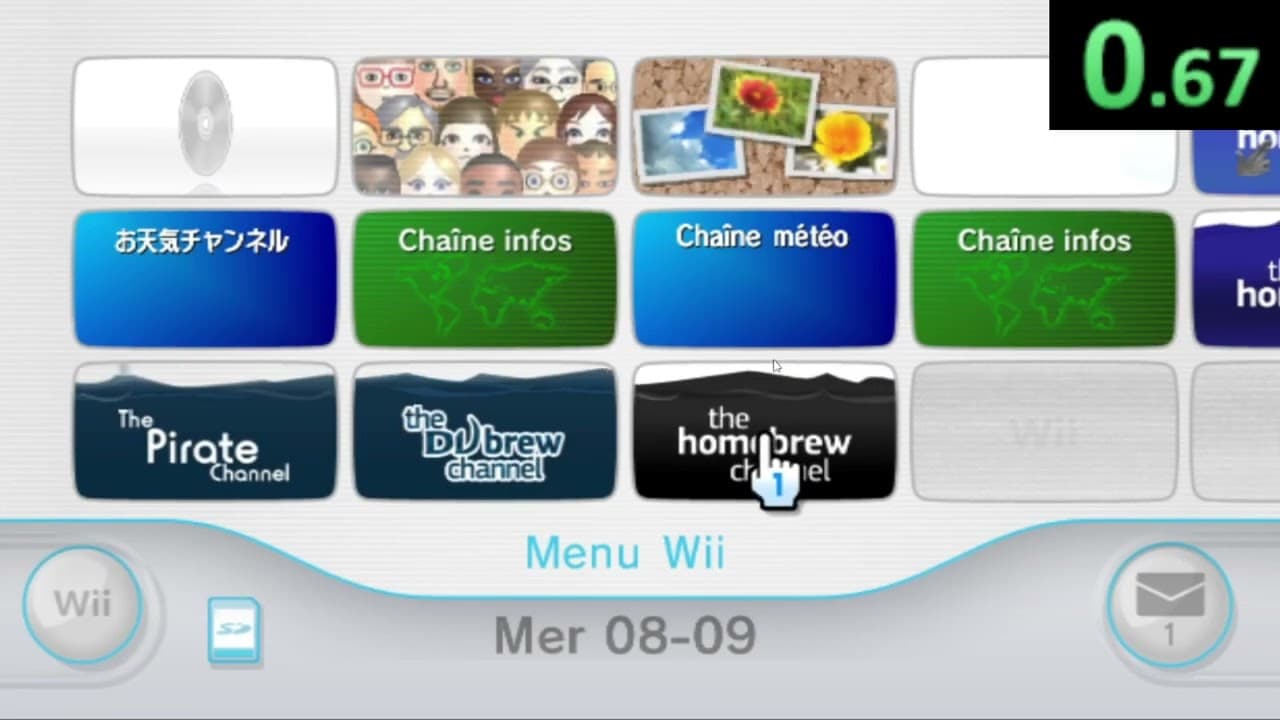 Channel Banner