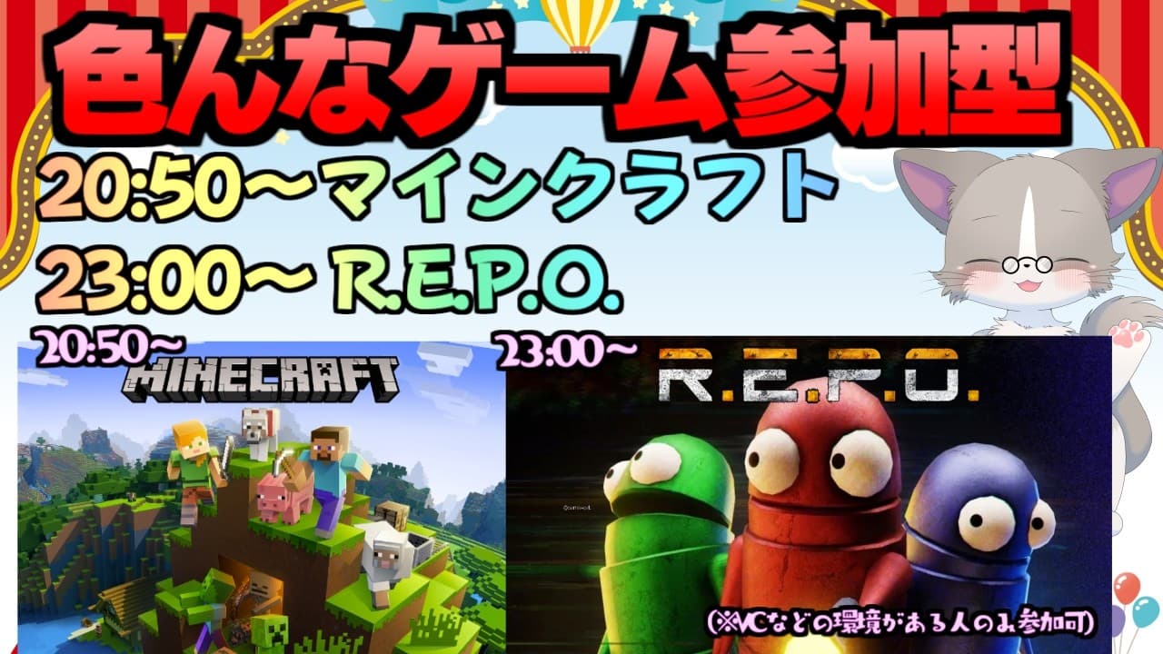 Channel Banner