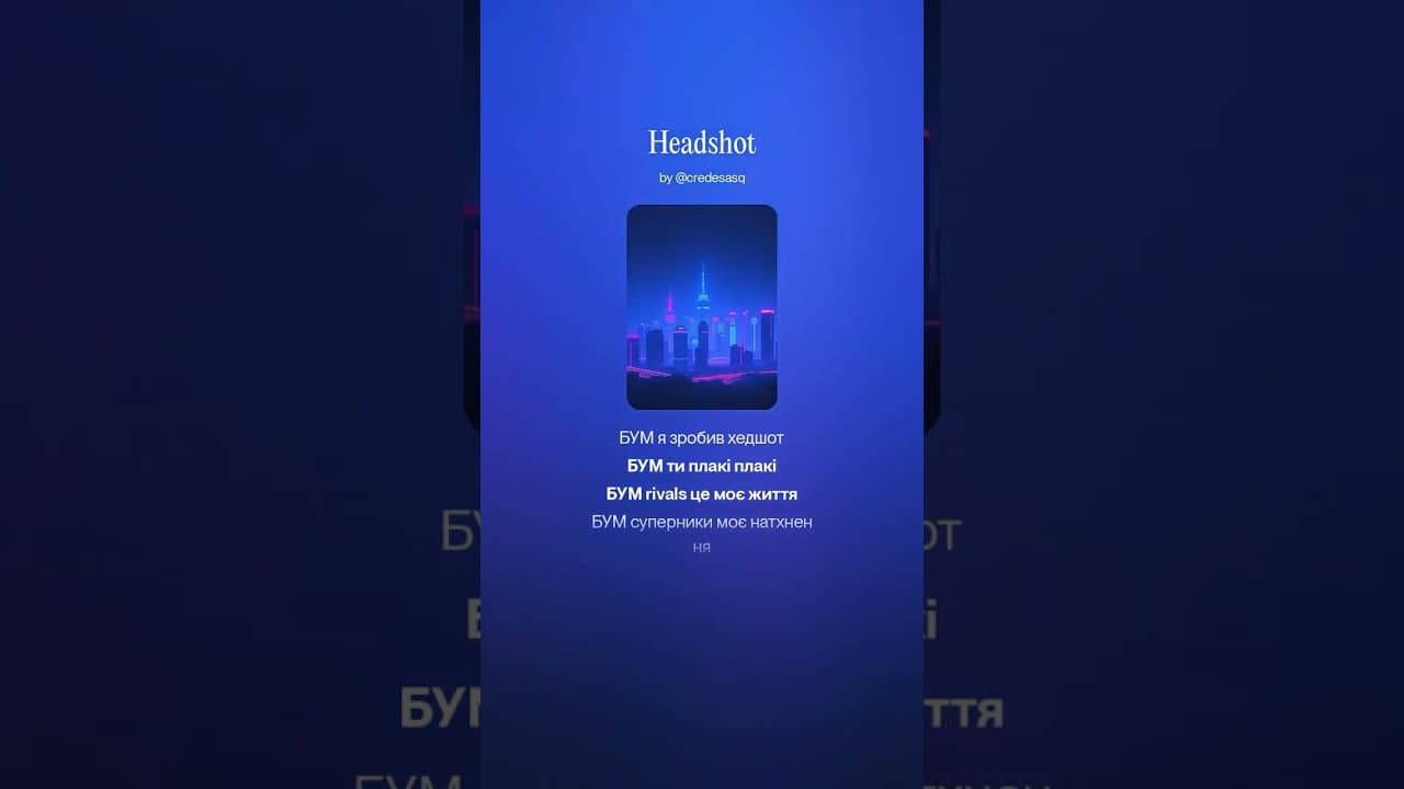 Channel Banner