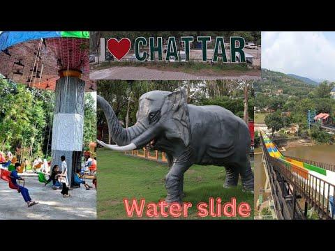 chattar park Islamabad | swimming pool | water sliding | picnic point | kashmiri squad vlog thumbnail