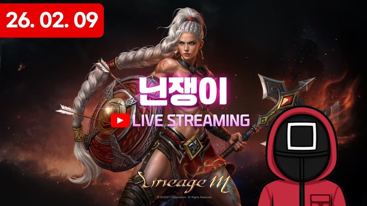 Channel Banner