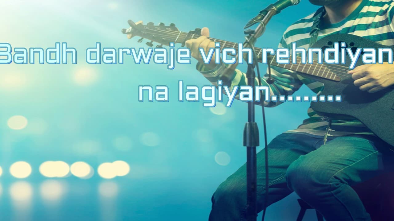 Channel Banner