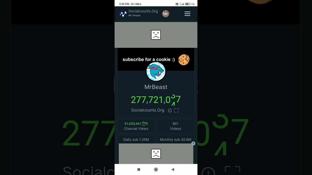 Channel Banner