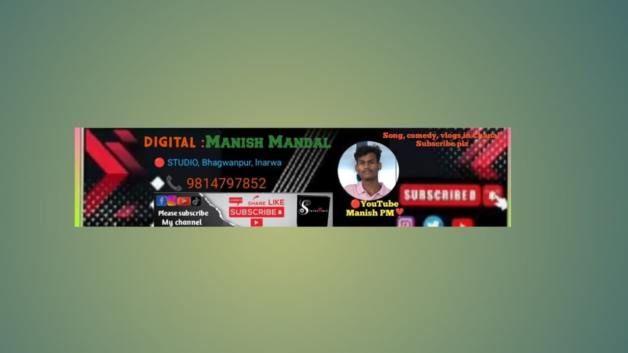 Channel Banner