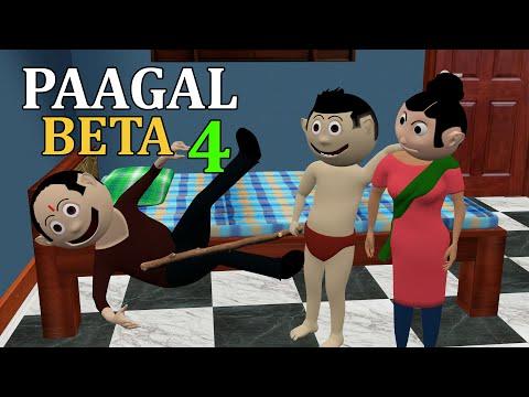 PAAGAL BETA 4 | Jokes | CS Bisht Vines | Desi Comedy Video | School Classroom Jokes thumbnail