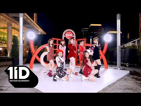 V1RST - ‘Malu Malu’ Performance Video thumbnail