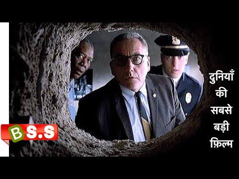 THE SHAWSHANK REDEMPTION / Best Hollywood Movie thumbnail