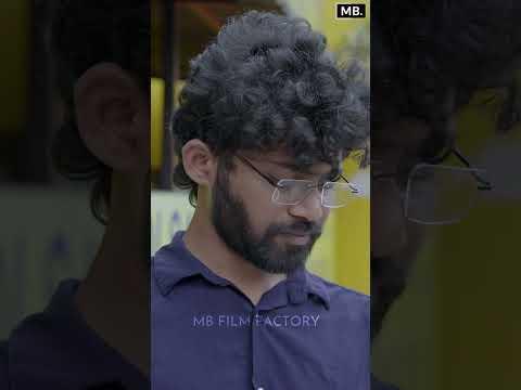 Mr Introvert Miss Extrovert | Telugu Short Film | MB Film Factory #ytshorts #introvert #extrovert thumbnail