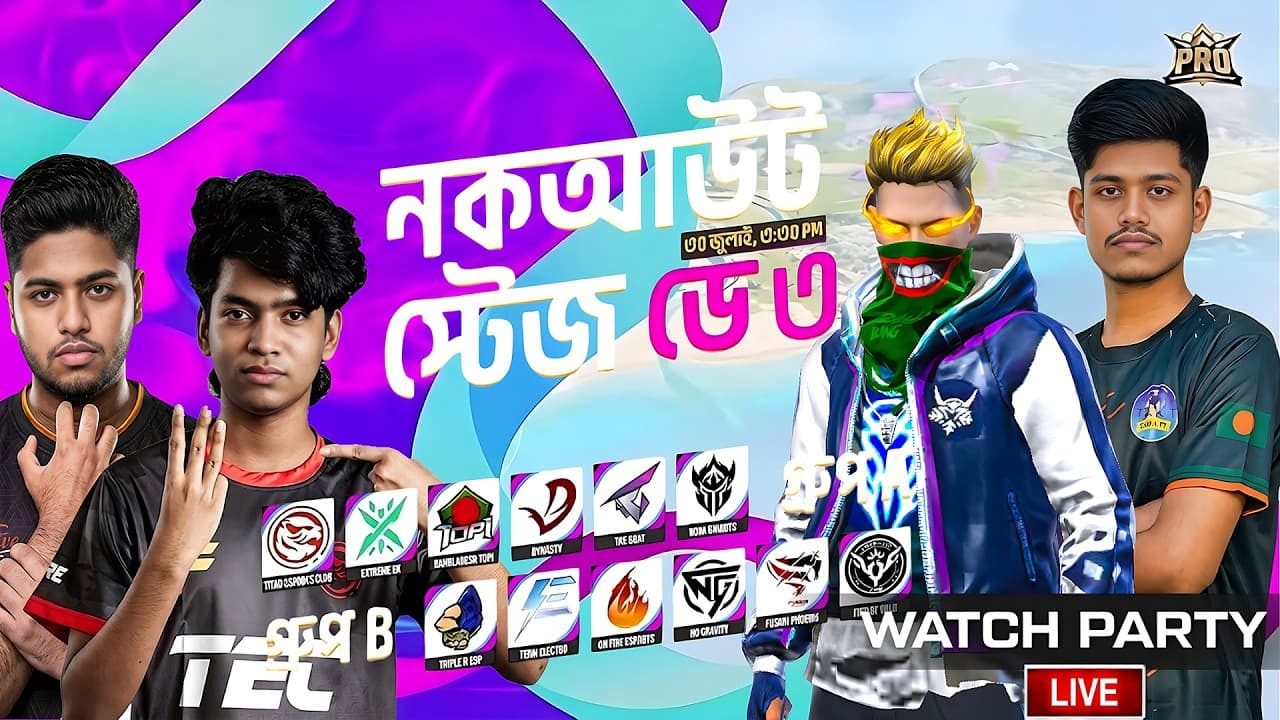 Channel Banner