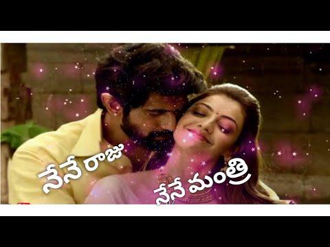 Sukhibava annaru devathalantha song\Nene Raju Nene Manthri\kajal\Rana thumbnail