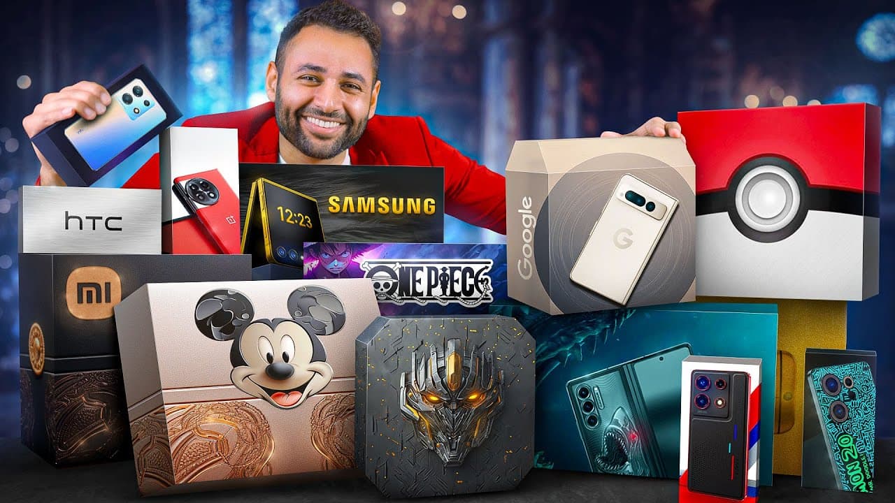 Channel Banner