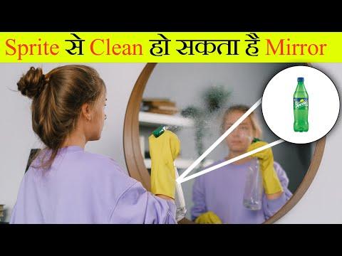 Sprite से Clean हो सकता है Glass ? 😲 | Most Amazing Facts | Krish Factzz | Ep#1 thumbnail