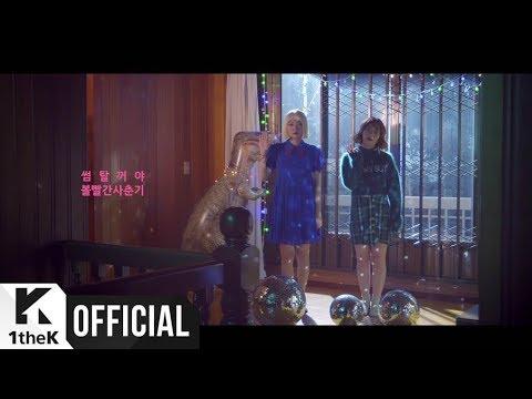 [MV] BOL4(볼빨간사춘기) _ Some(썸 탈꺼야) thumbnail