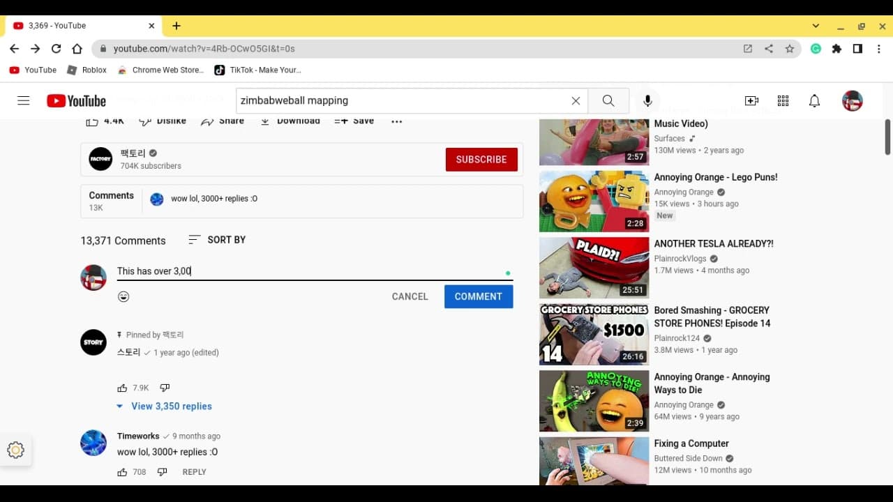 Channel Banner