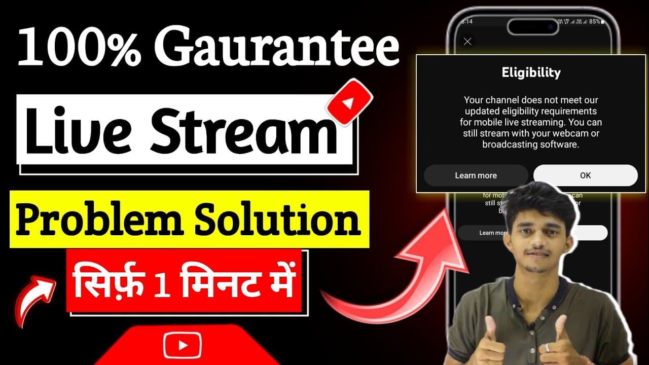 Channel Banner