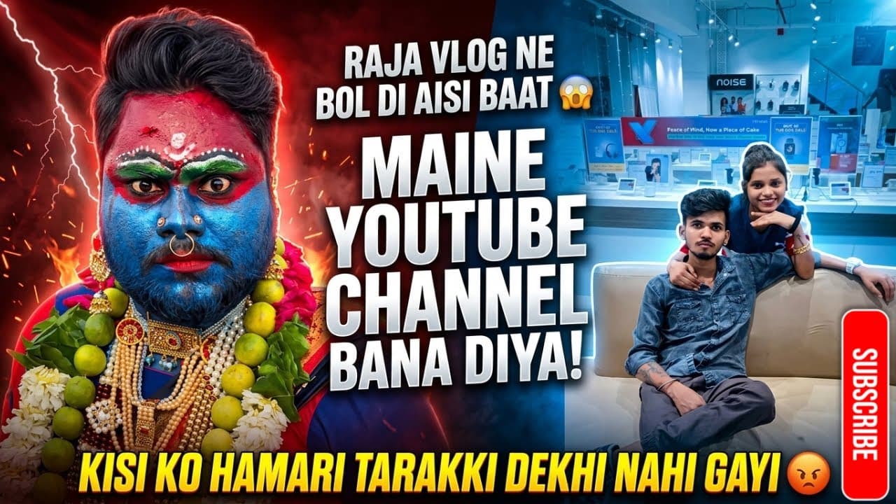 Channel Banner