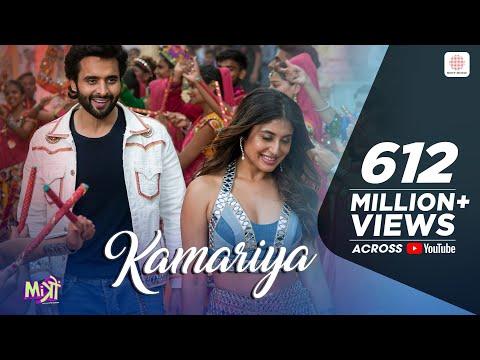 Kamariya – Mitron| Jackky Bhagnani| Kritika Kamra| Darshan Raval | Lijo-DJ Chetas | Ikka thumbnail
