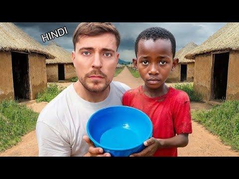 Watch This Video To Feed 1 Person In Need thumbnail
