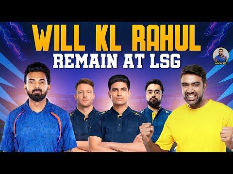 IPL Retentions: LSG & GT  | Ash ki Baat thumbnail
