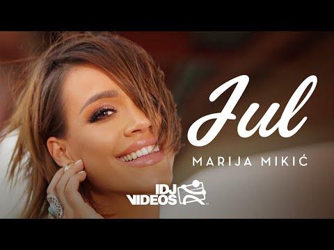 MARIJA MIKIC - JUL (OFFICIAL VIDEO) thumbnail