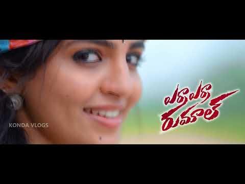 Yerra Yerrani Rumalu Gatti Dj Remix Song | 2025 Latest Folk Song | Naga Durga | Konda Vlogs thumbnail