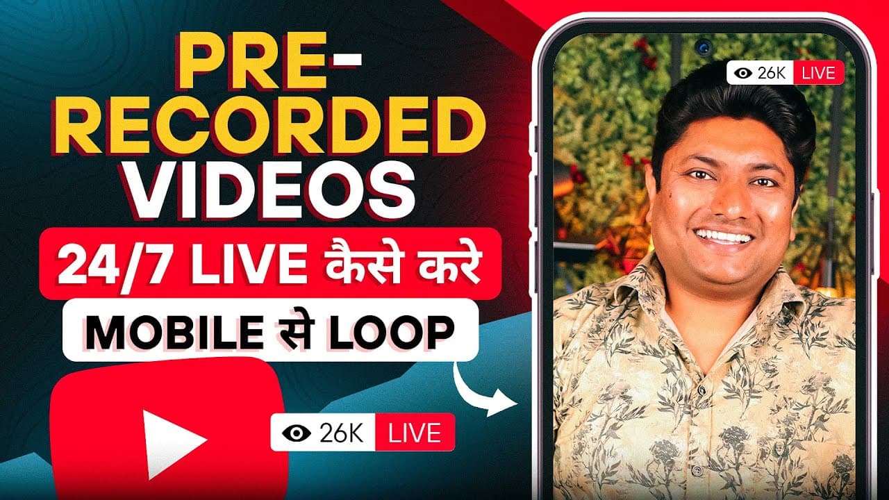 Channel Banner