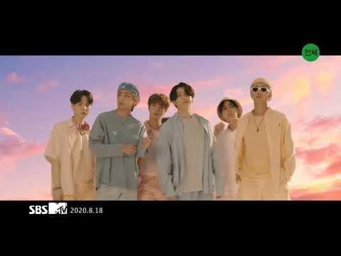 BTS (방탄 소년단 ) DYNAMITE LYRICS VIDEO thumbnail
