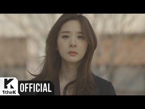 [MV] Gummy(거미) _ The only thing I can't do(해줄 수 없는 일) thumbnail