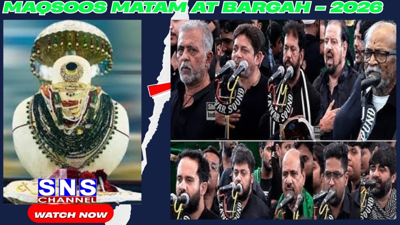 Channel Banner