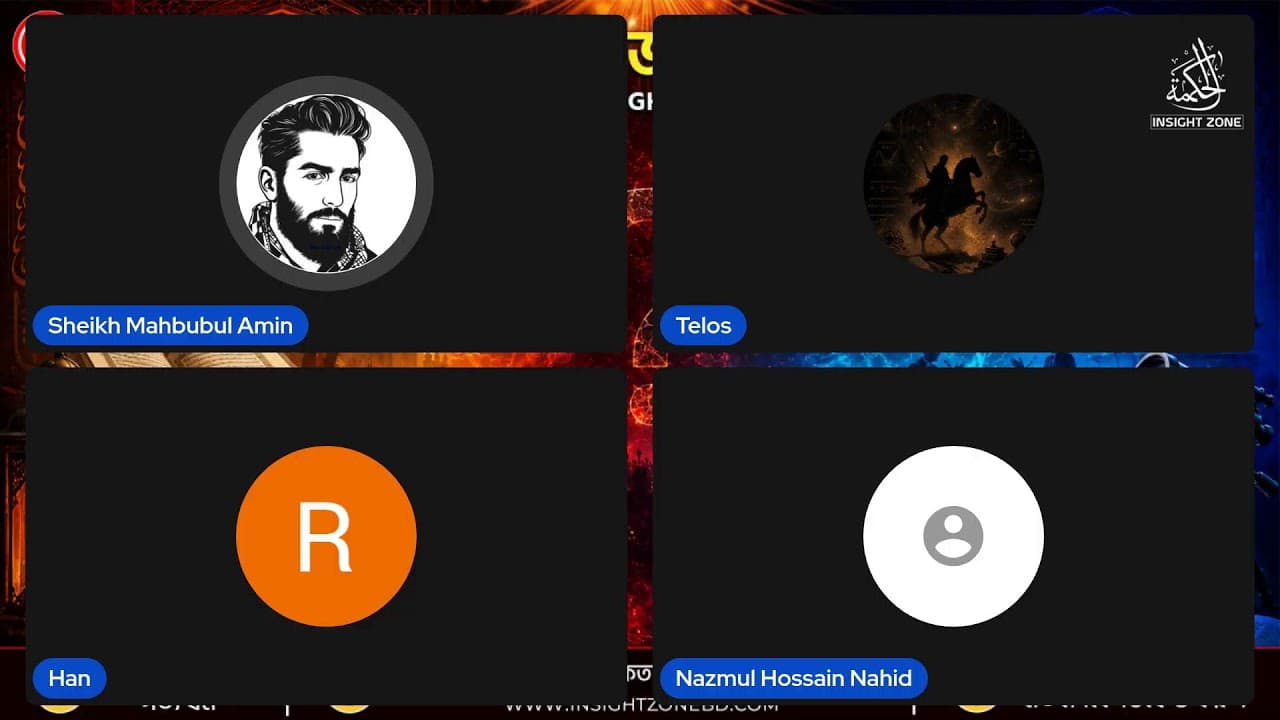 Channel Banner
