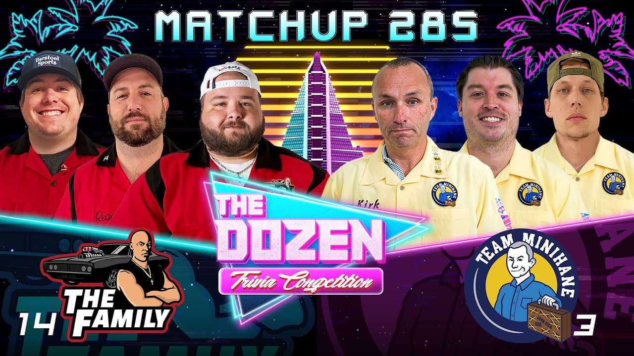 Channel Banner