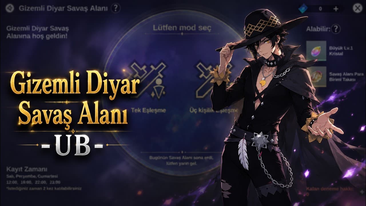 Channel Banner