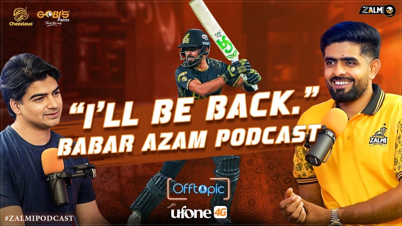 Channel Banner