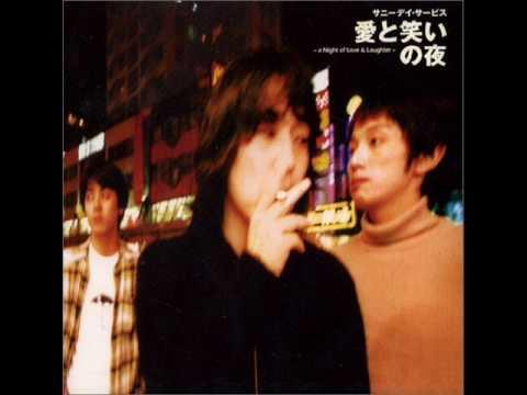 週末 thumbnail