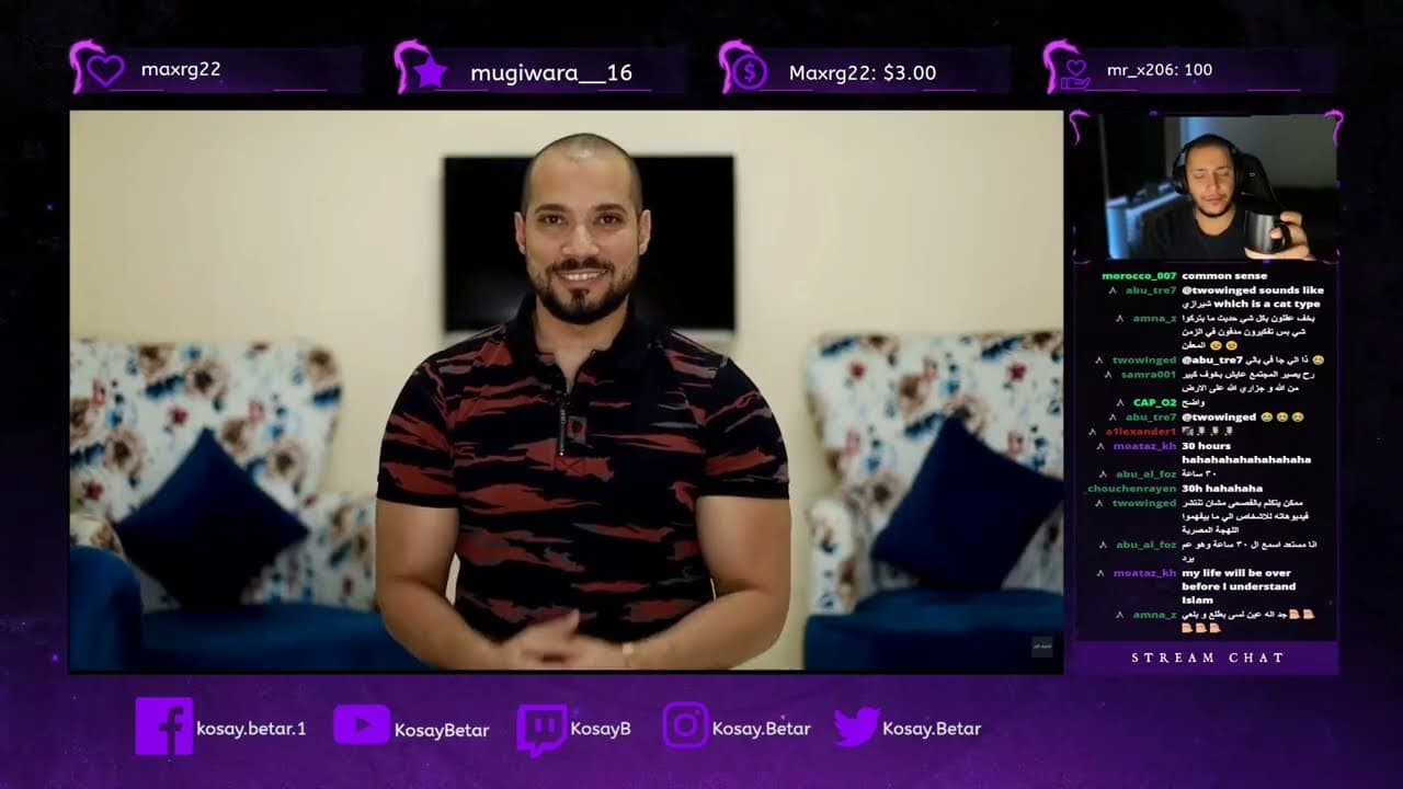 Channel Banner