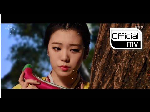 [MV] Lizzy(리지) _ Not an easy girl (쉬운 여자 아니에요) (Feat. Jung Hyung Don(정형돈)) thumbnail