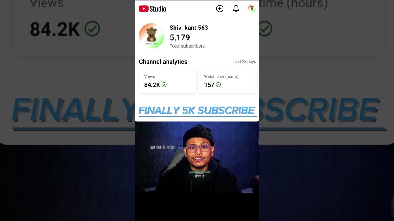 Channel Banner