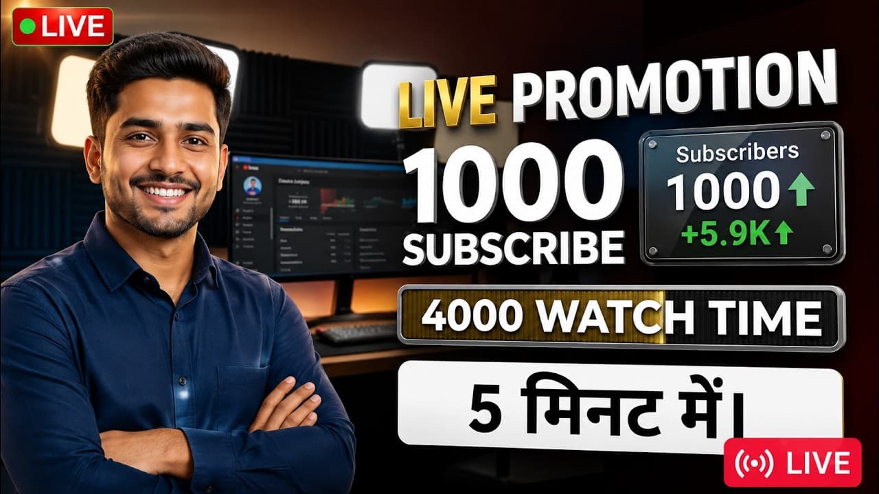 Channel Banner