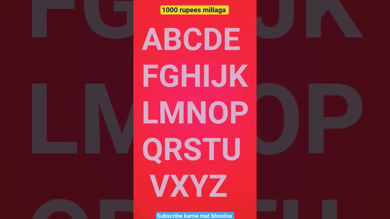 Channel Banner