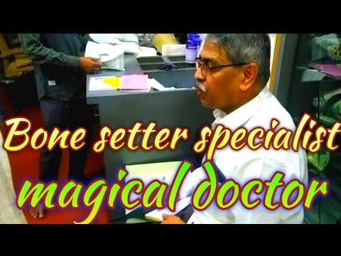 D.r Mahaboob khan R.M.P Bone setter specialist magical doctor found K.R nagar Mysore Disk All bone thumbnail