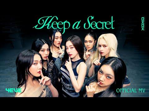 4EVE - Keep a Secret | OFFICIAL MV thumbnail